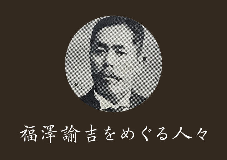 石田乙五郎