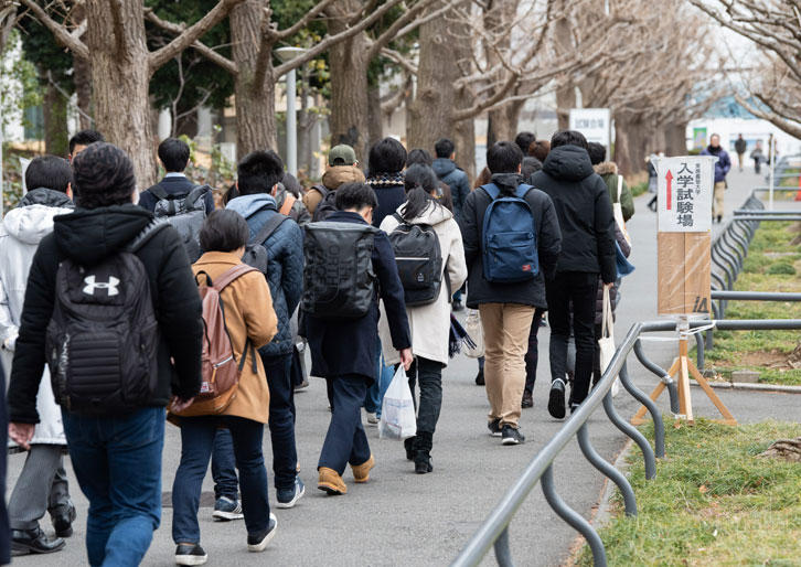 慶応 大学 合格 発表